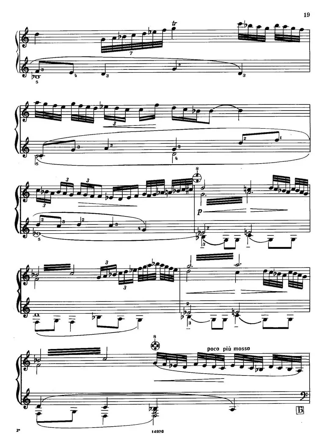 冬季素描5.壮士歌