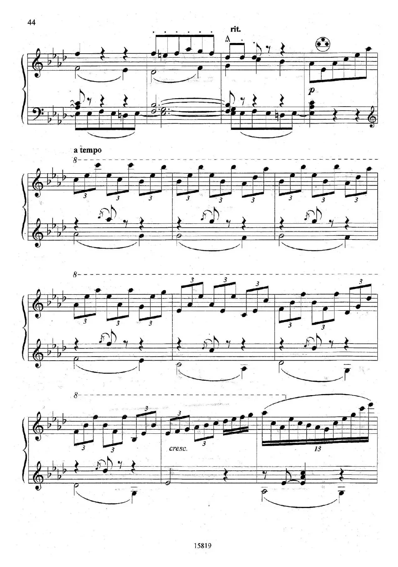 维也纳之夜（巴扬版）