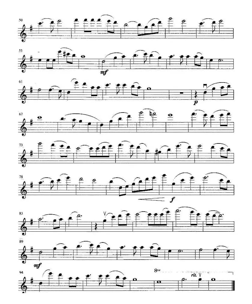 同一首歌（弦乐四重奏第一小提琴分谱）