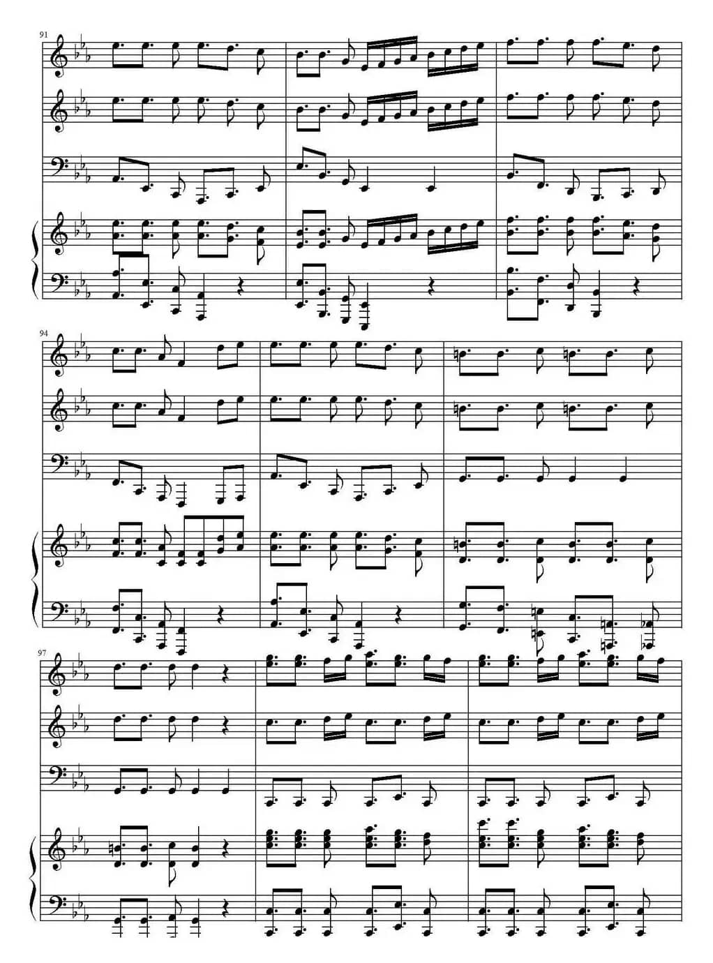 Samba De Rode（桑巴回旋曲）