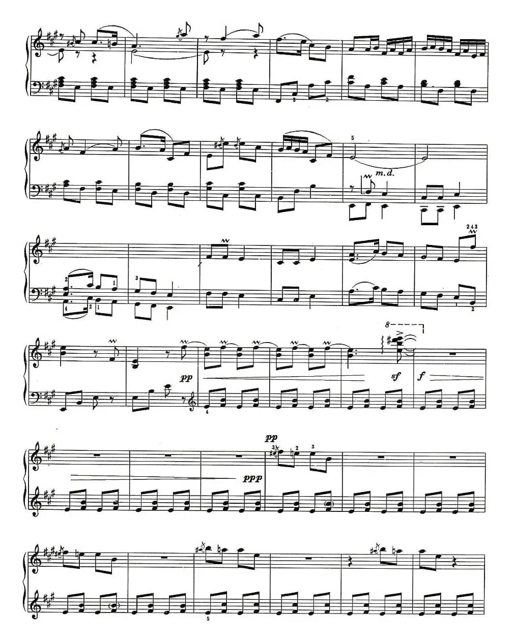 百鸟朝凤（扫描版）