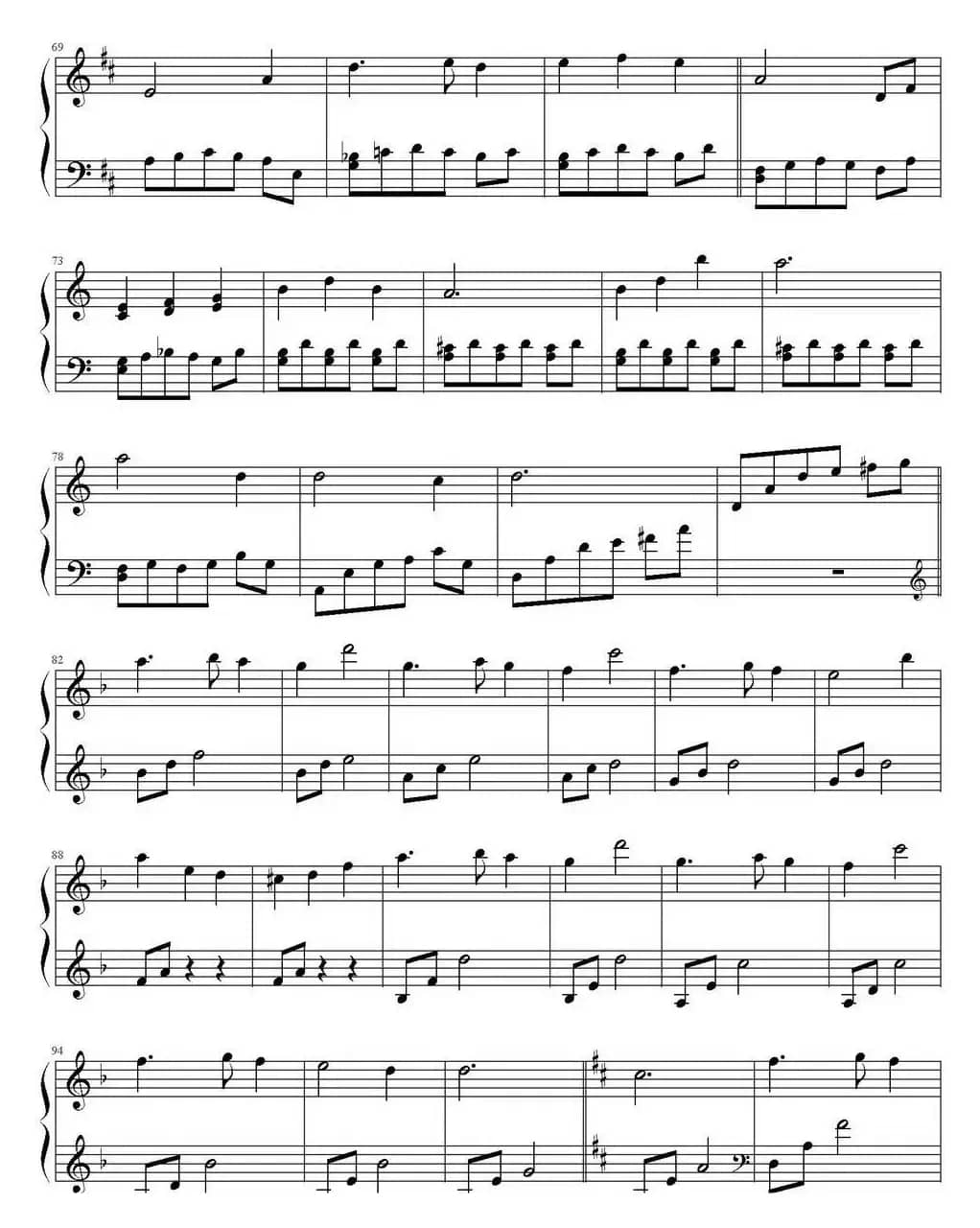 新家（林海《猫》）