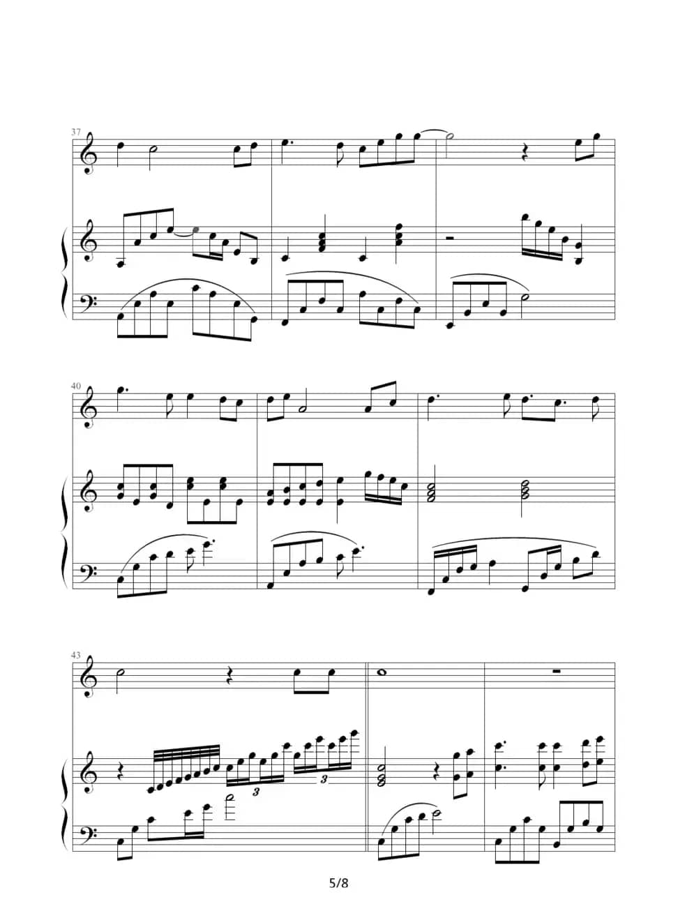 美丽心情（钢琴伴奏谱）