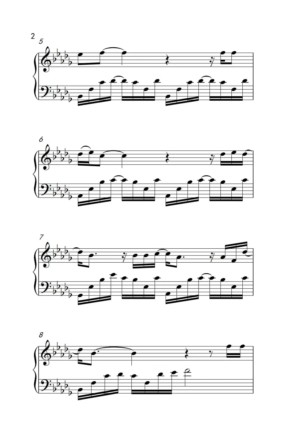 我好像在哪见过你