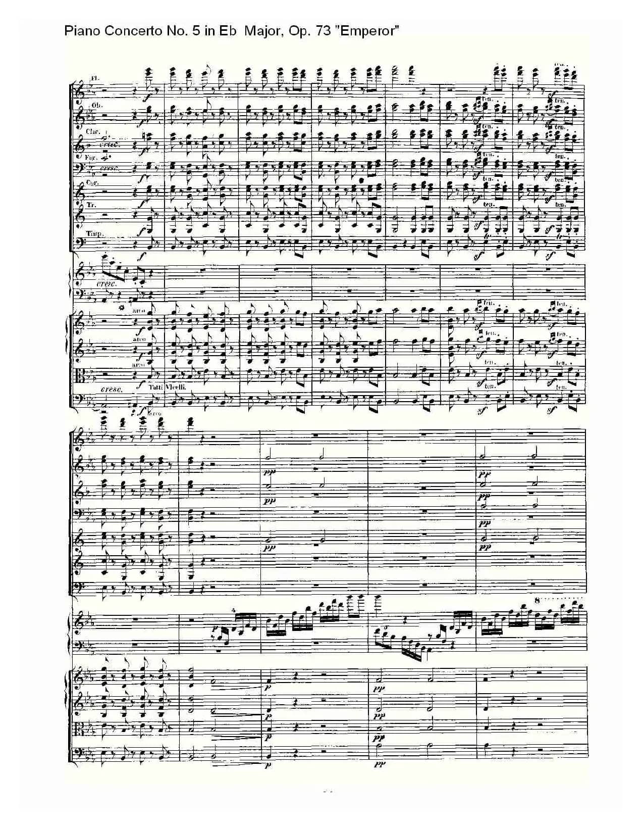 Eb大调钢琴第五协奏曲 Op.73“皇帝” 第一乐章（二）