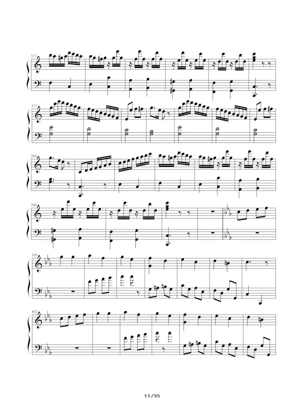 小星星变奏曲—莫扎特