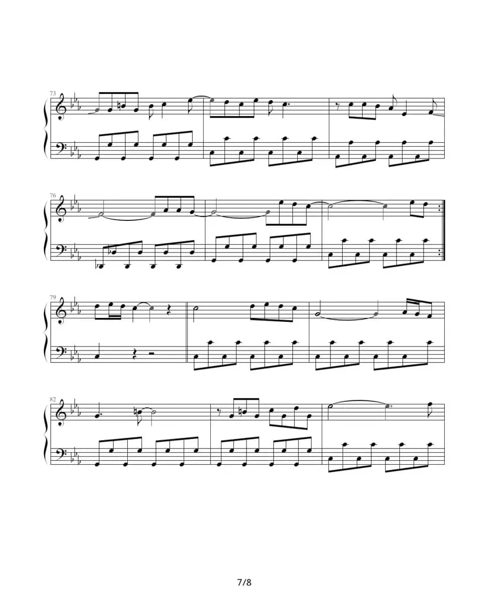 迷魂计（台湾偶像剧《王子变青蛙》主题曲)）