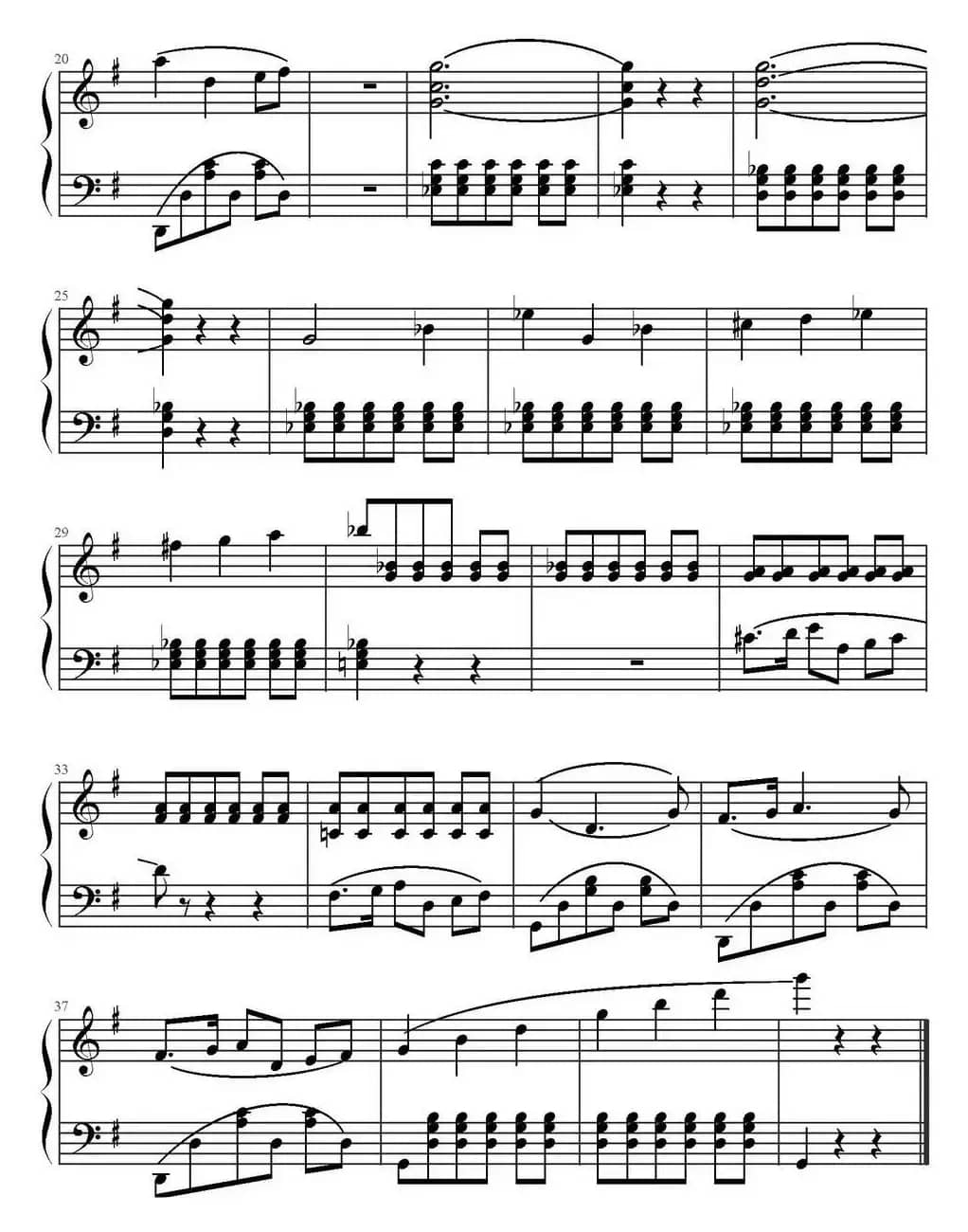 未完成交响曲主题