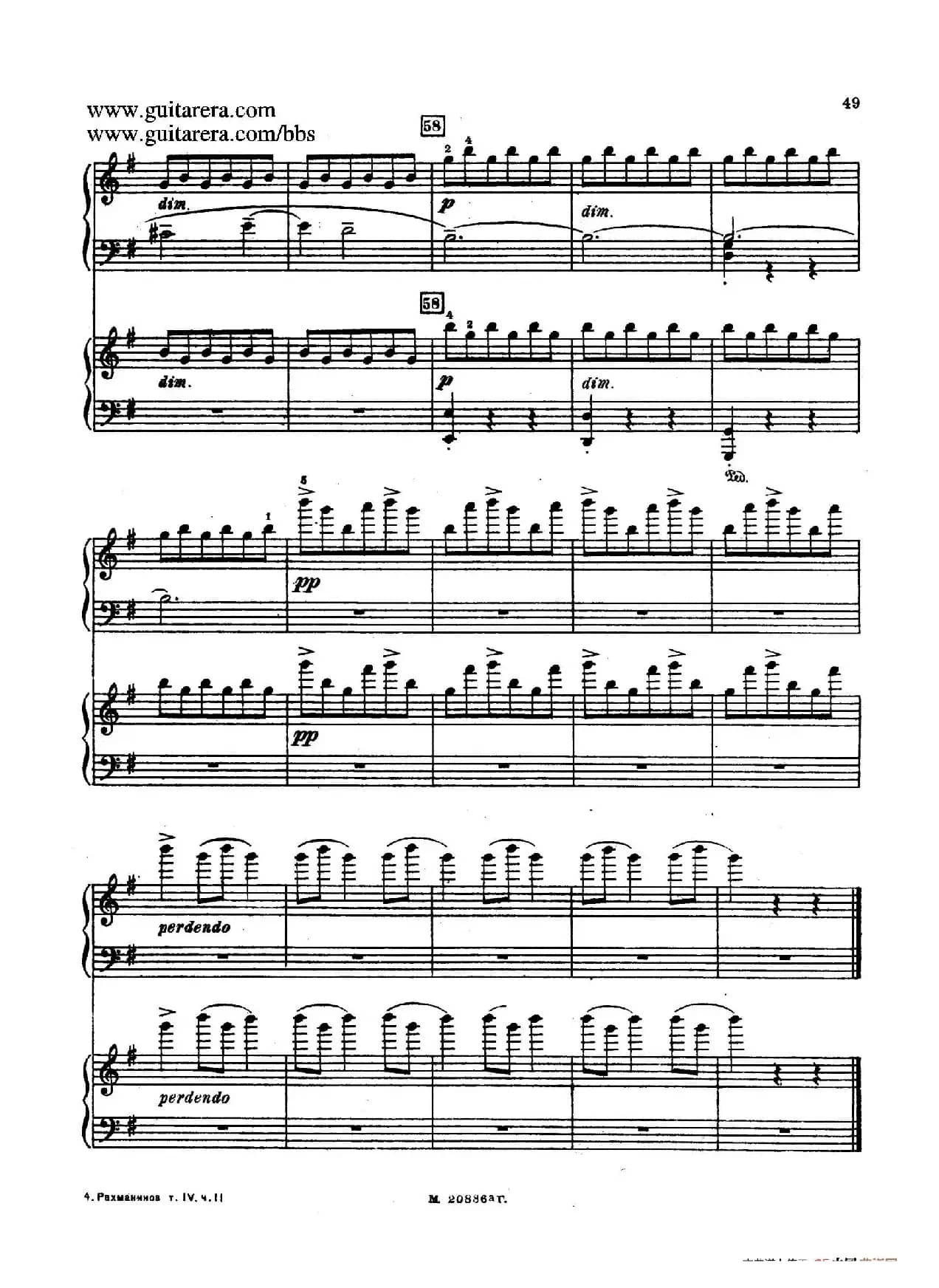 第二双钢琴组曲 Suite for Two Pianos No.2 Op.17（2. 圆舞曲 Valse）