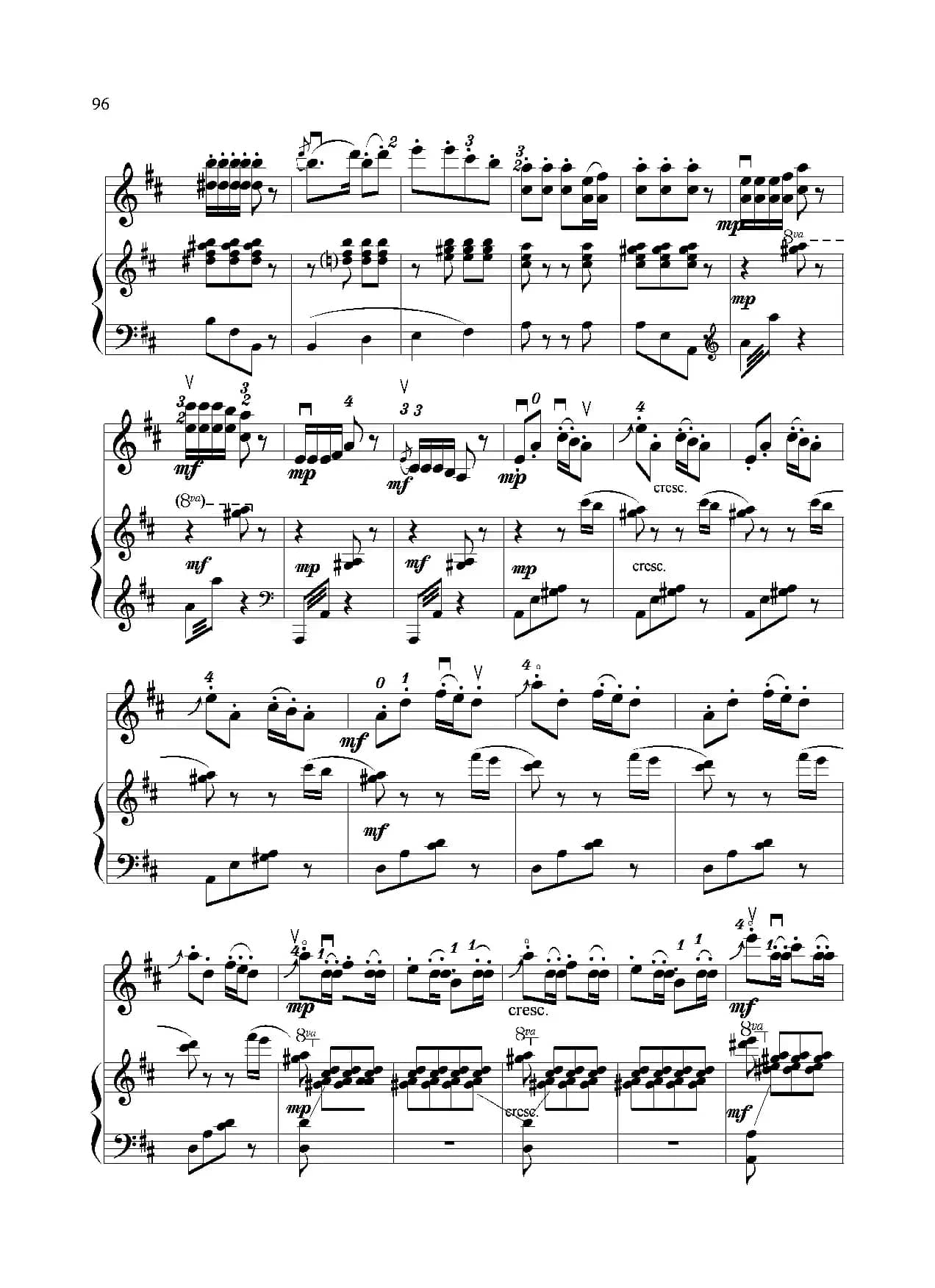 欢乐的养鸡场（小提琴独奏+钢琴伴奏）