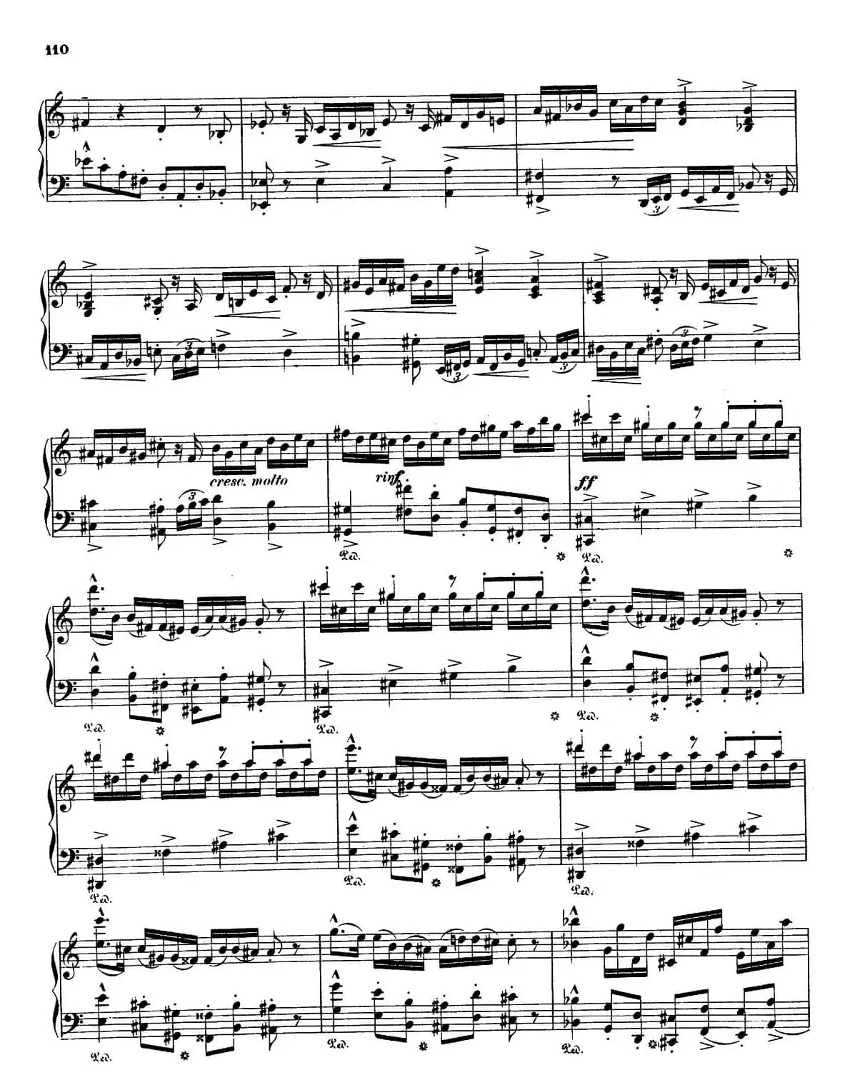 Prometheus S.99（普罗米修斯）