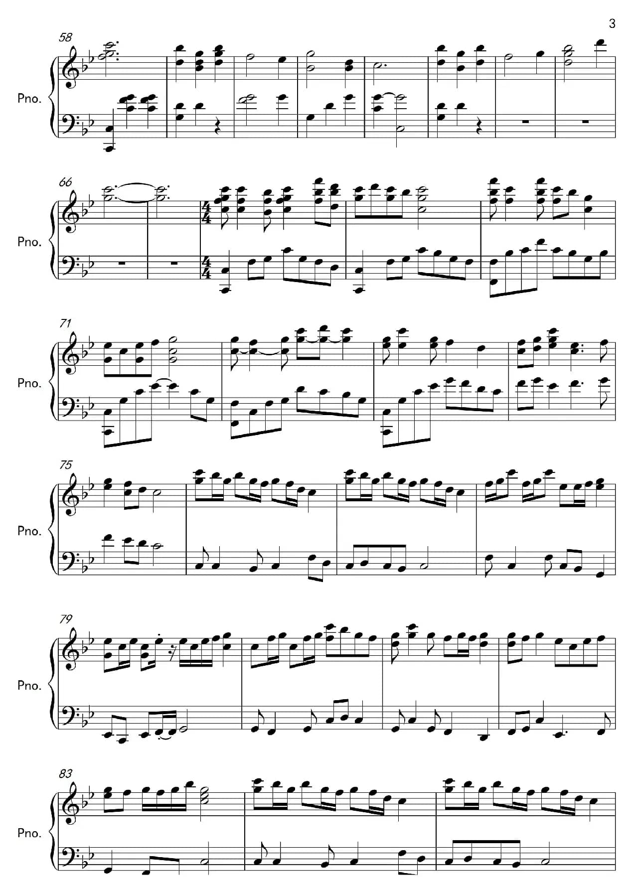 洛北情歌主题变奏曲（钢琴小品）