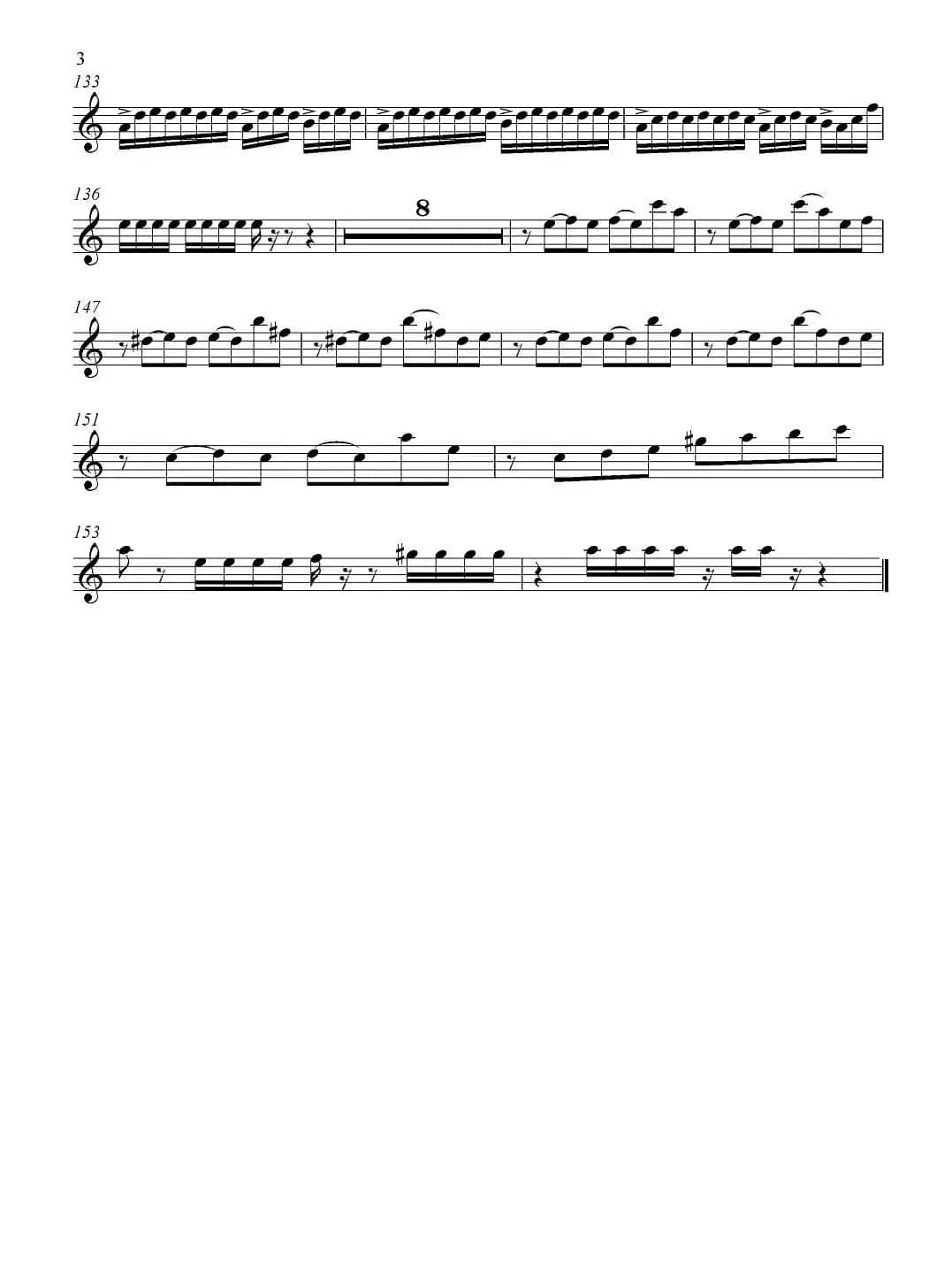 Libertango（小号）