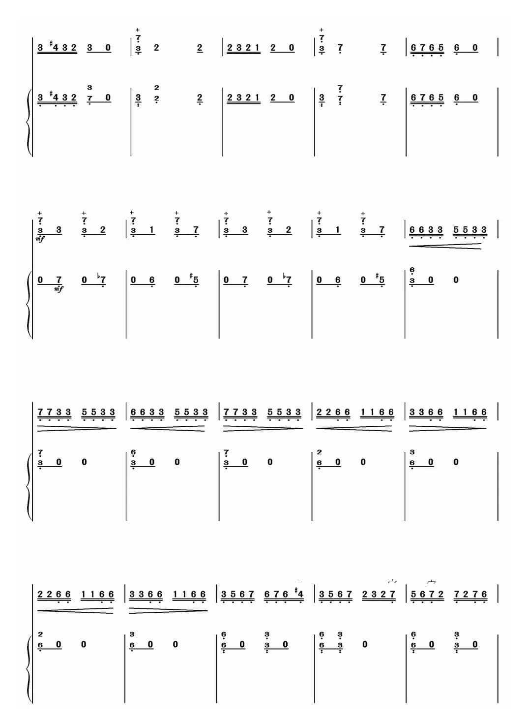 鹭江潮（二胡+扬琴）