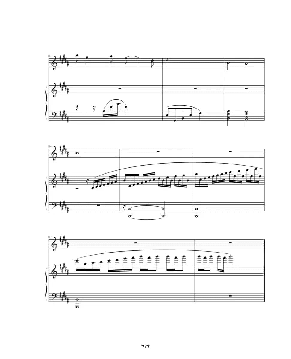 花园（钢琴伴奏谱）