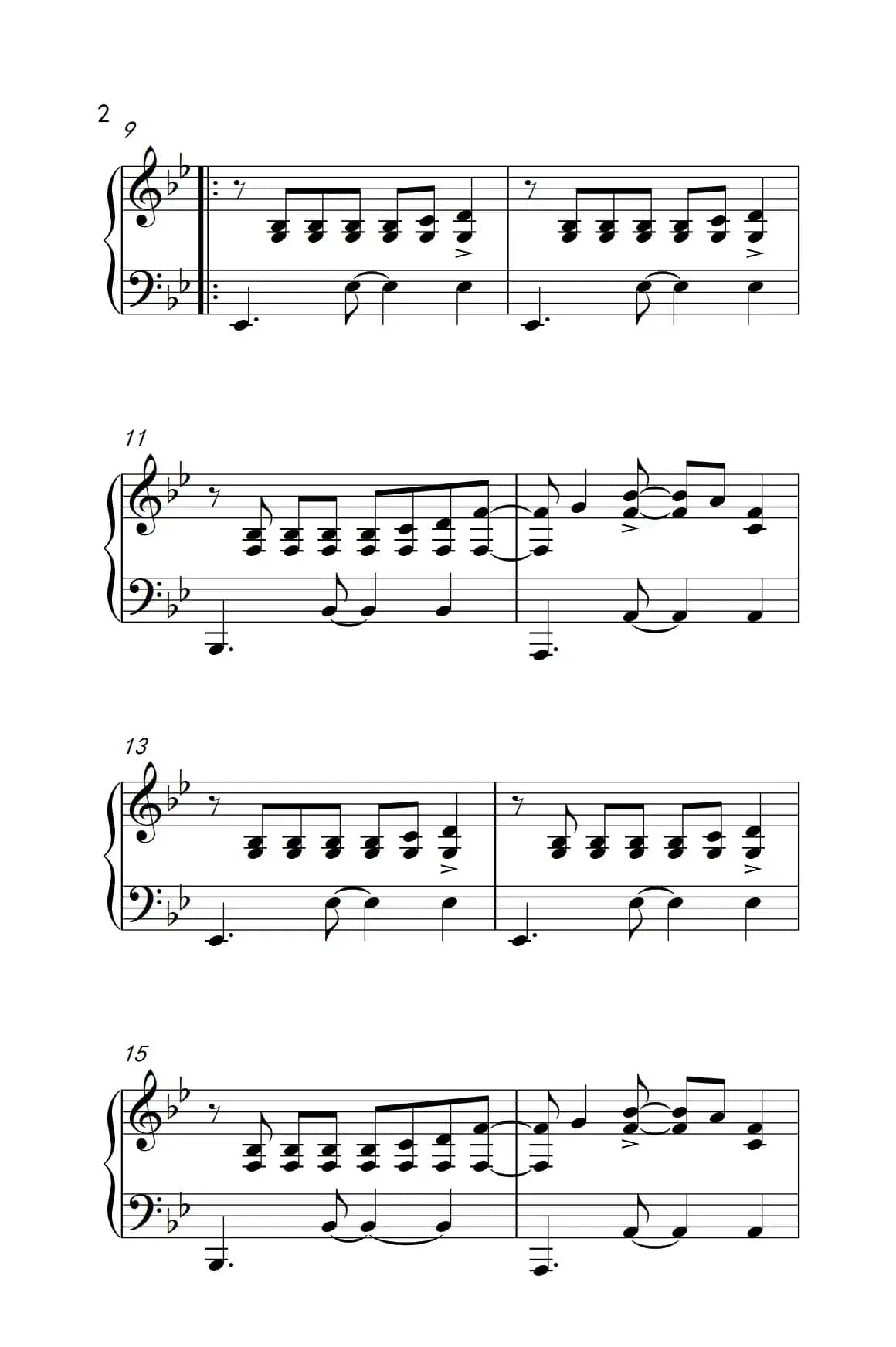 万花瞳（电影《小时代-刺金时代》主题曲）