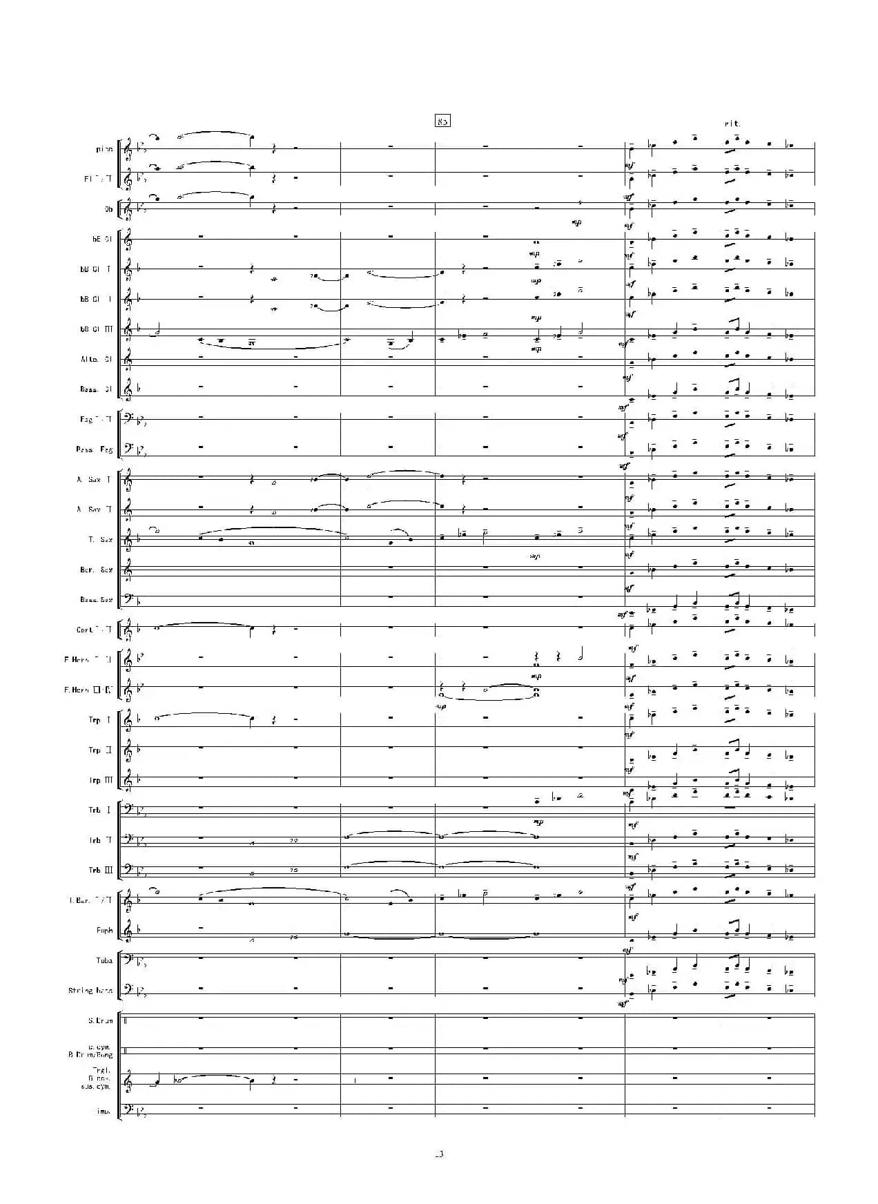 康定情歌（总谱）