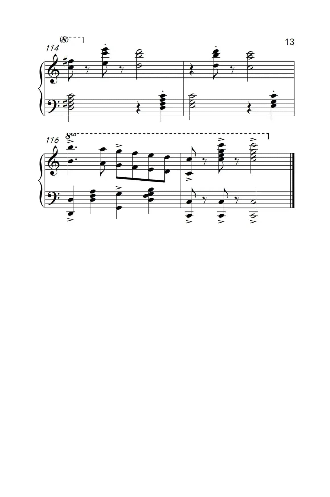 拉德斯基进行曲