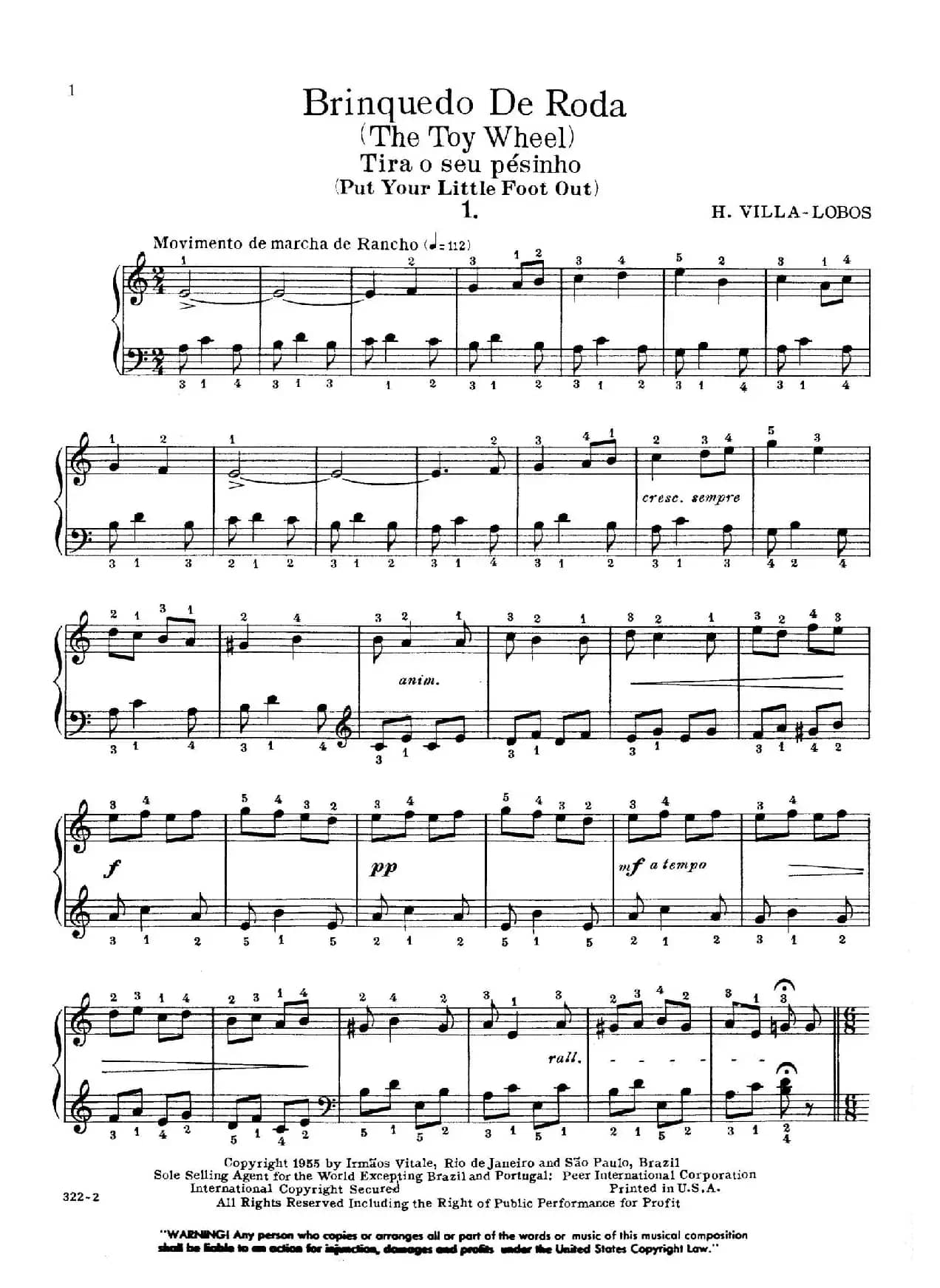 Brinquedo de Roda（儿童游戏）（1）