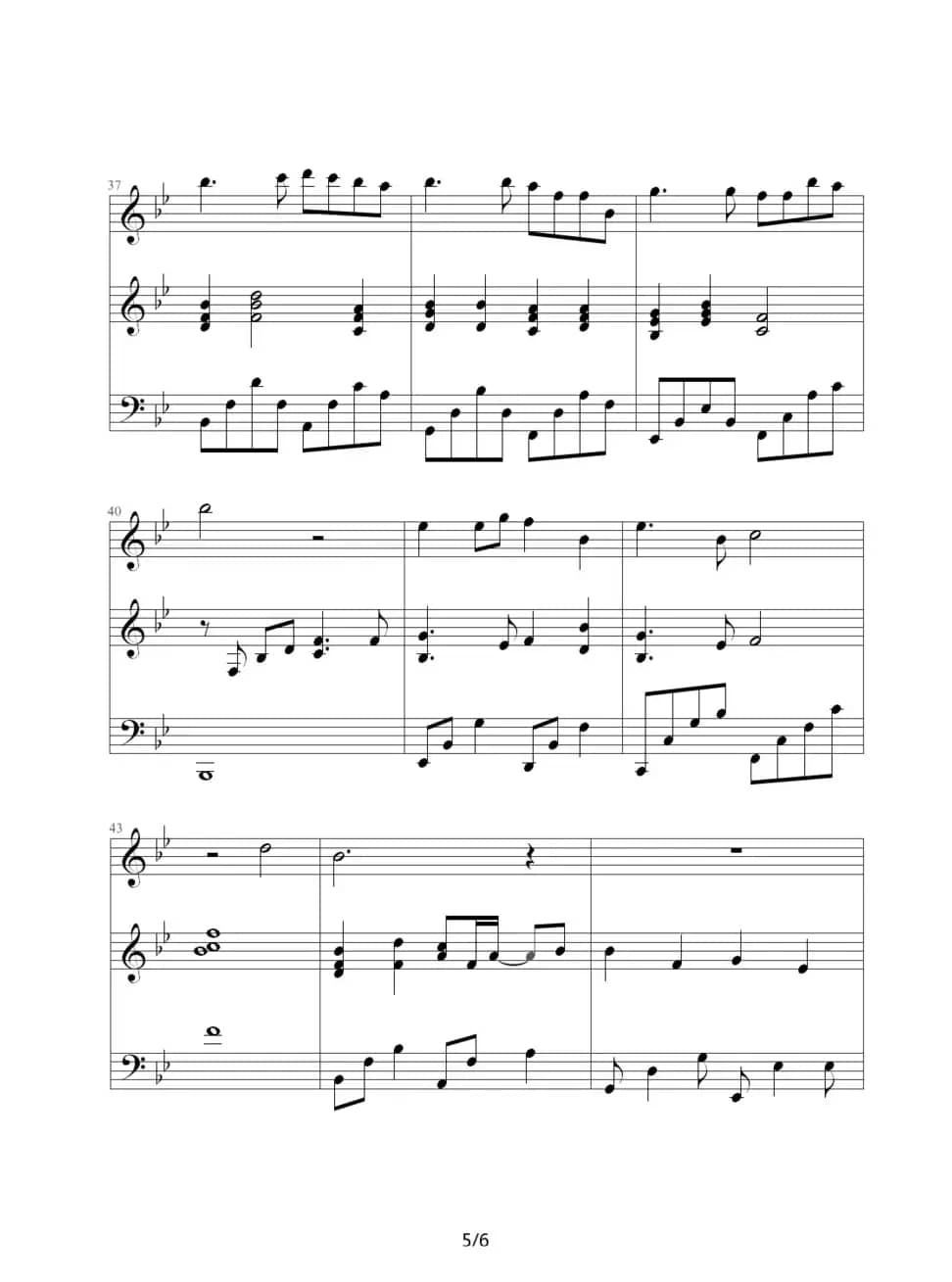 我的骄傲（钢琴伴奏版）