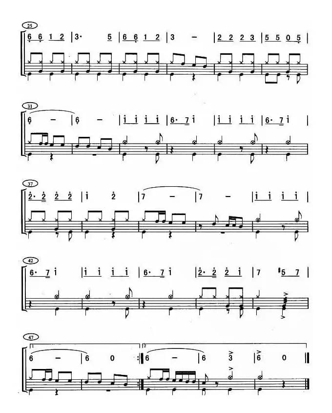 歌声与微笑（架子鼓谱）