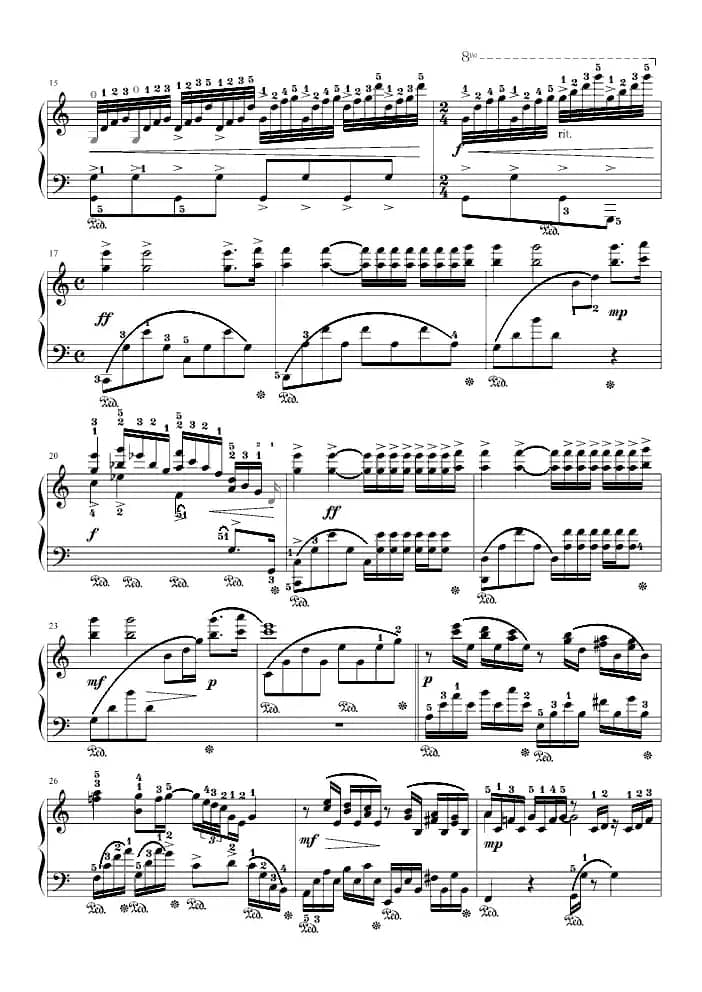 水边的阿蒂丽娜（给爱德琳的诗）