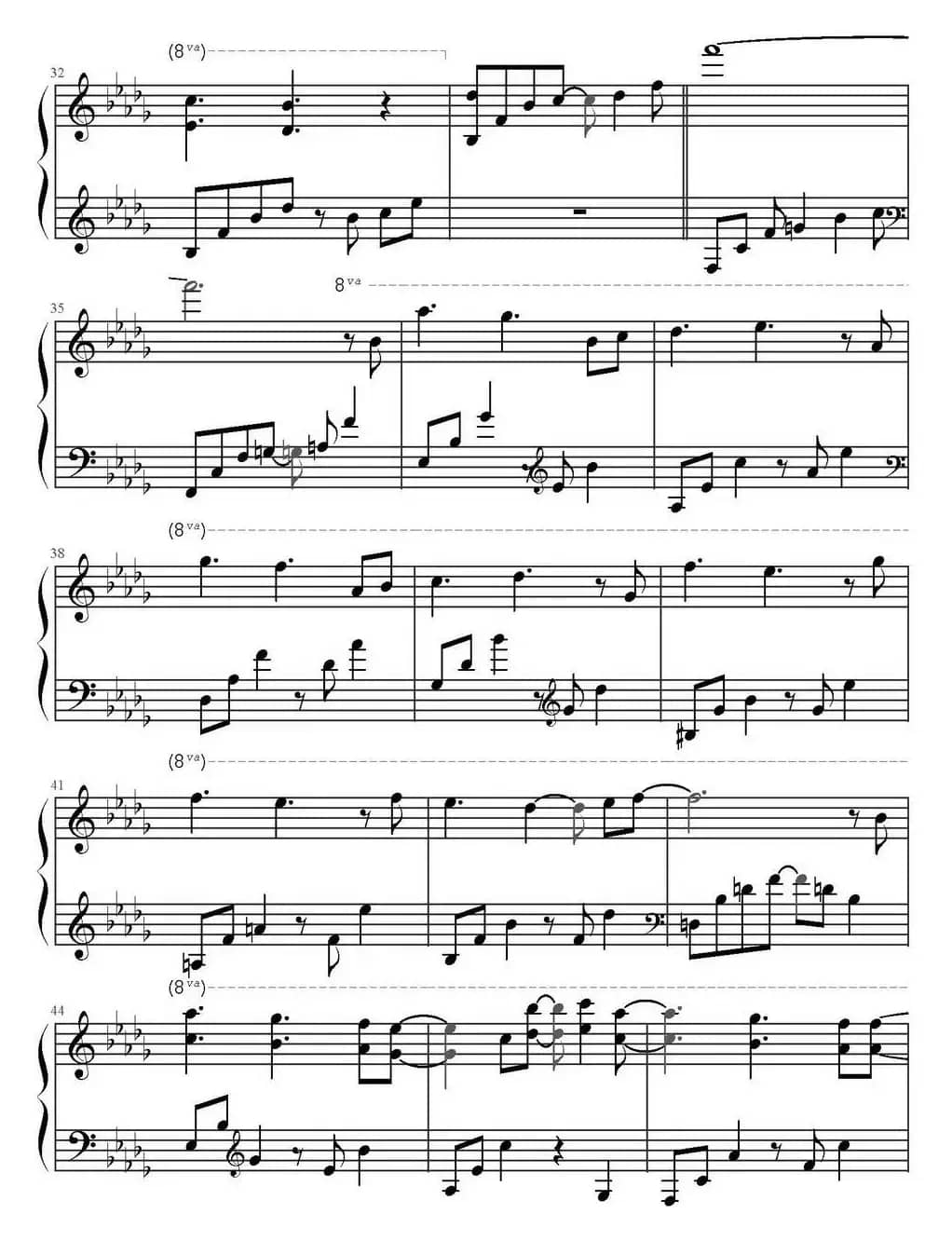 夏日香气（韩剧《夏日香气》主题曲）