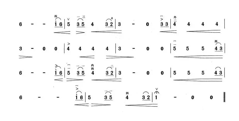 五月的鲜花开满人间