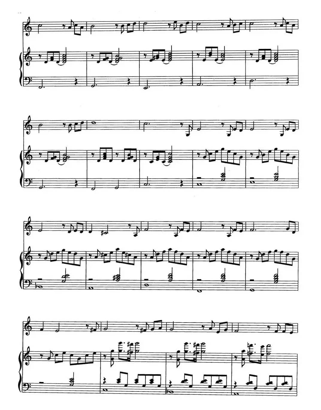 夺标（徐成刚 罗晓京配伴奏）