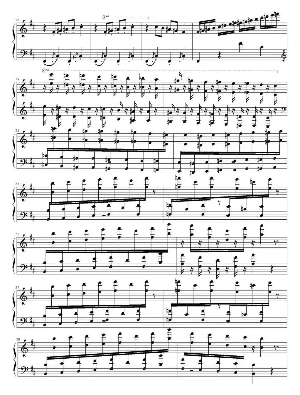 Hall of The Mountain King（山魔王的宫殿）