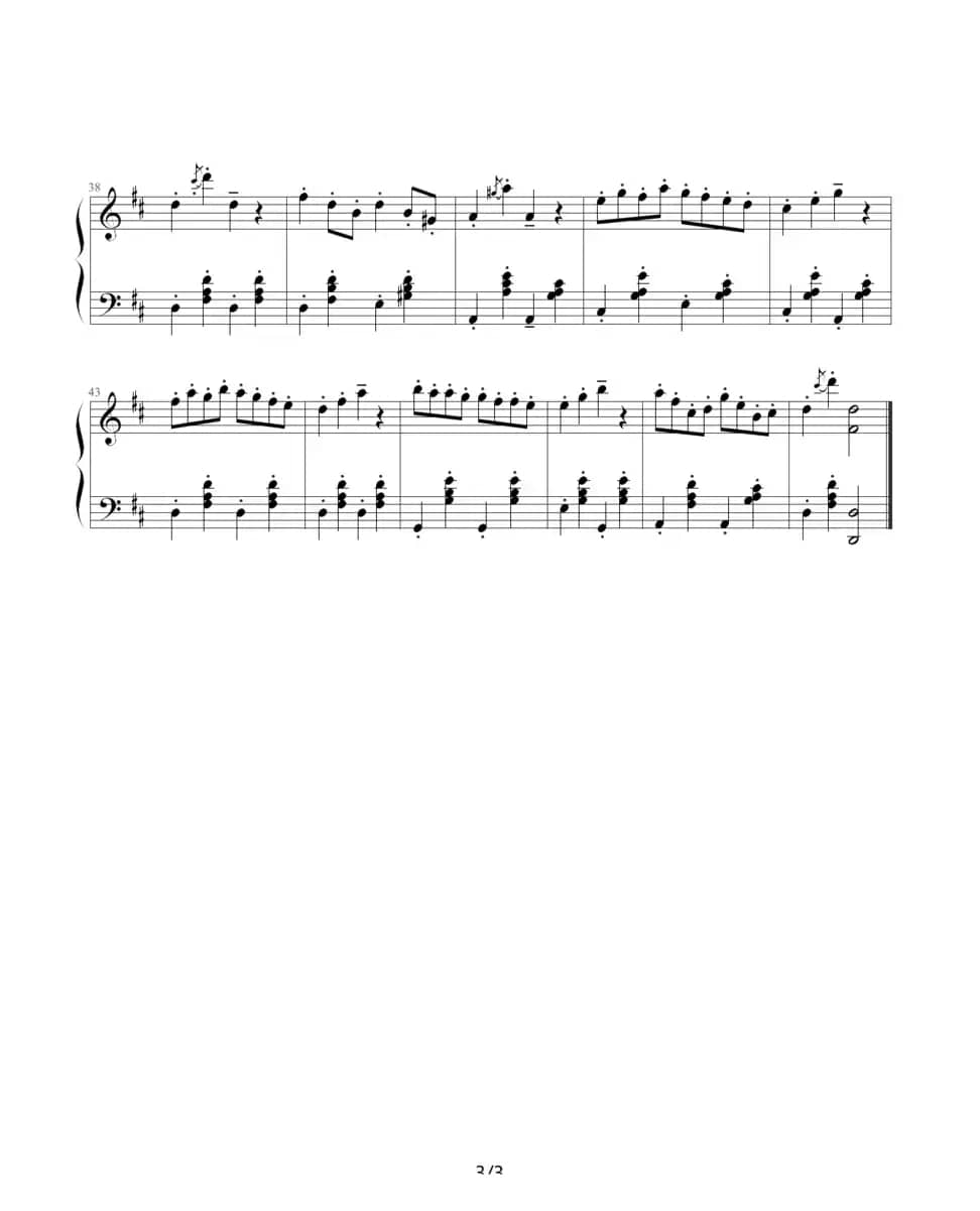 加沃特舞曲（滴漏制谱版）