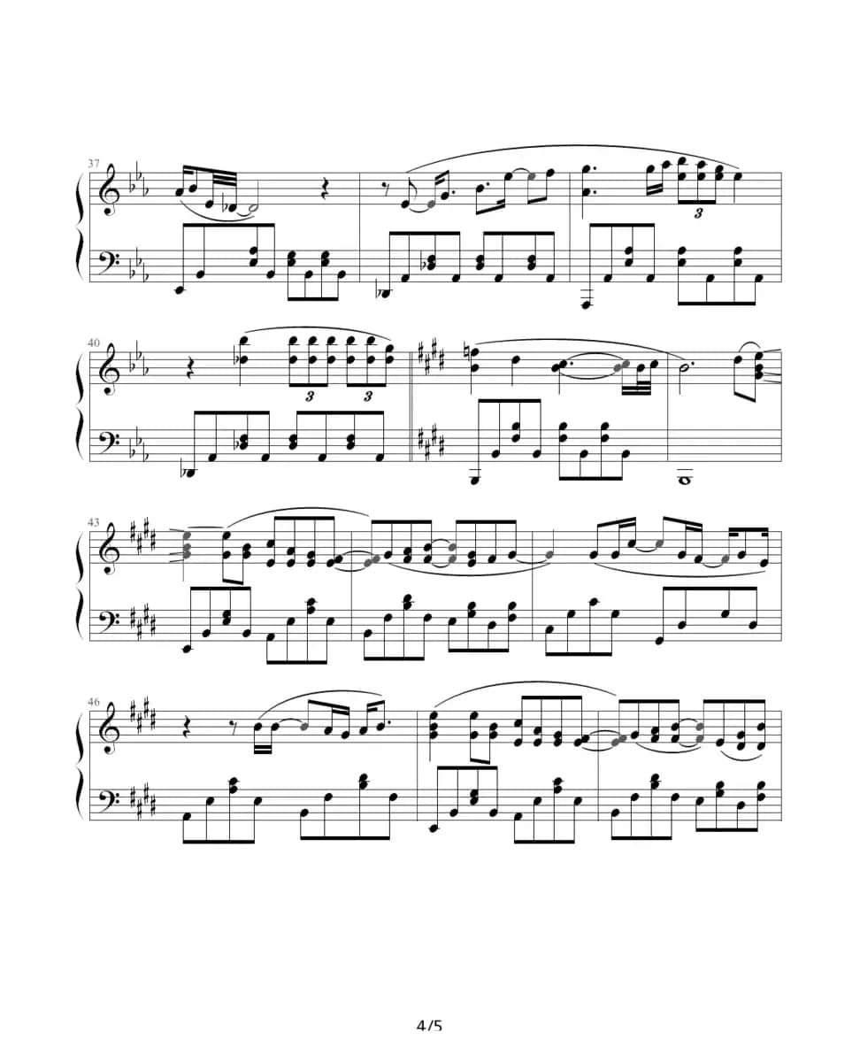 岁月如歌（林夕词 徐伟贤曲）