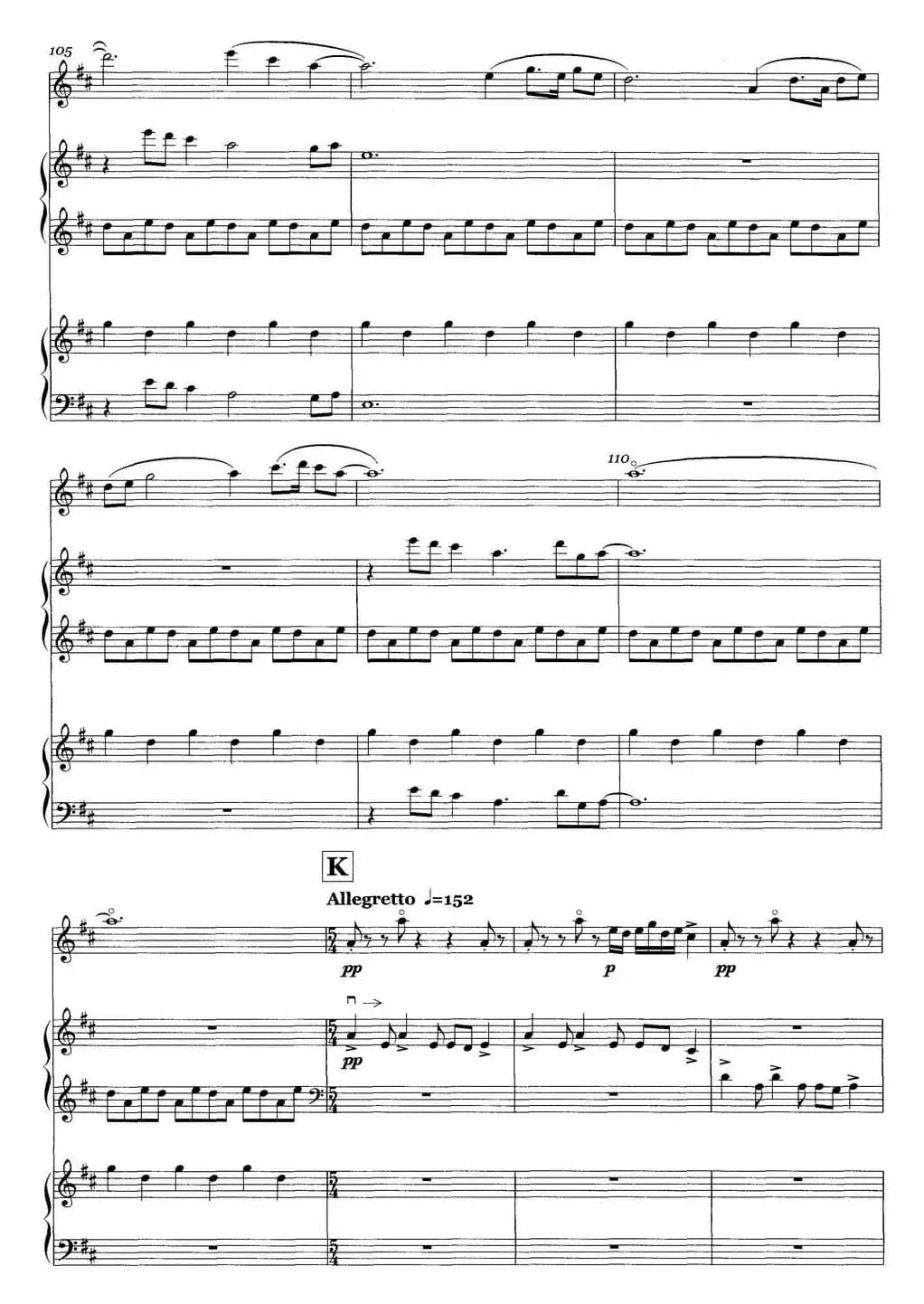 幻想曲（为二胡与两架扬琴而作）