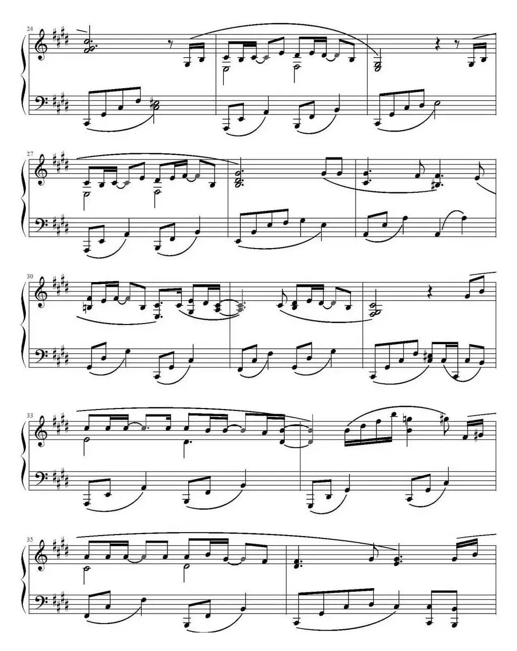 相同天空下，不同时间里（《仁显王后的男人》OST）