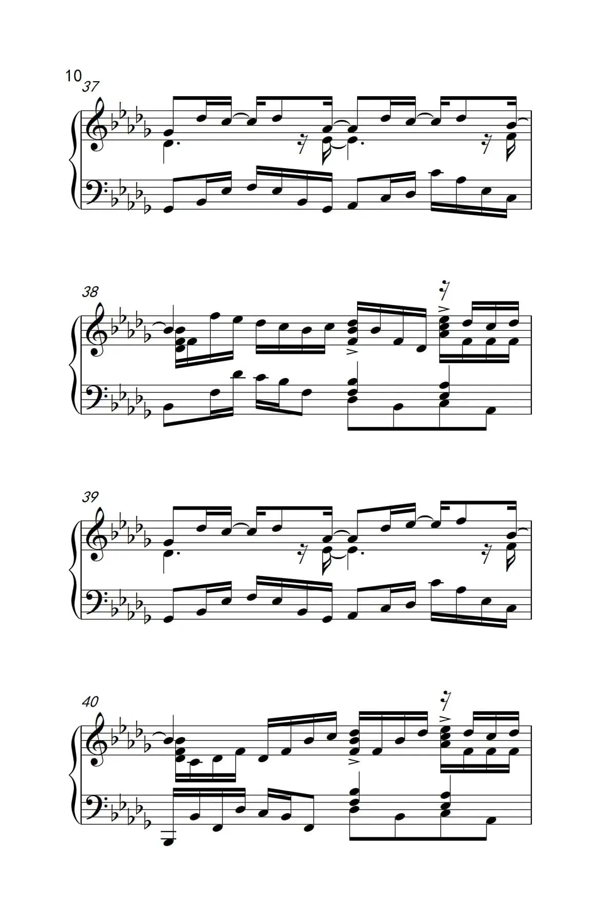 我好像在哪见过你