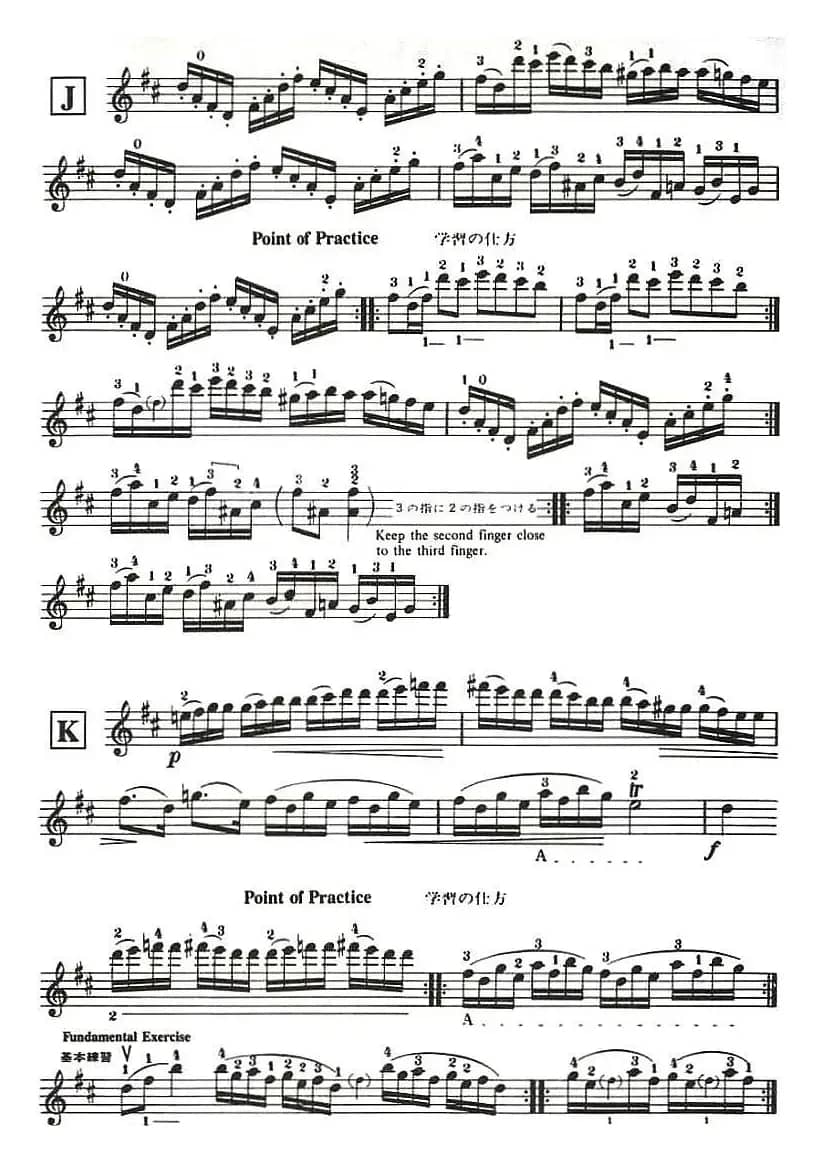 铃木小提琴教材第十册（Suzuki Violin School Violin Part VOLUME 10）