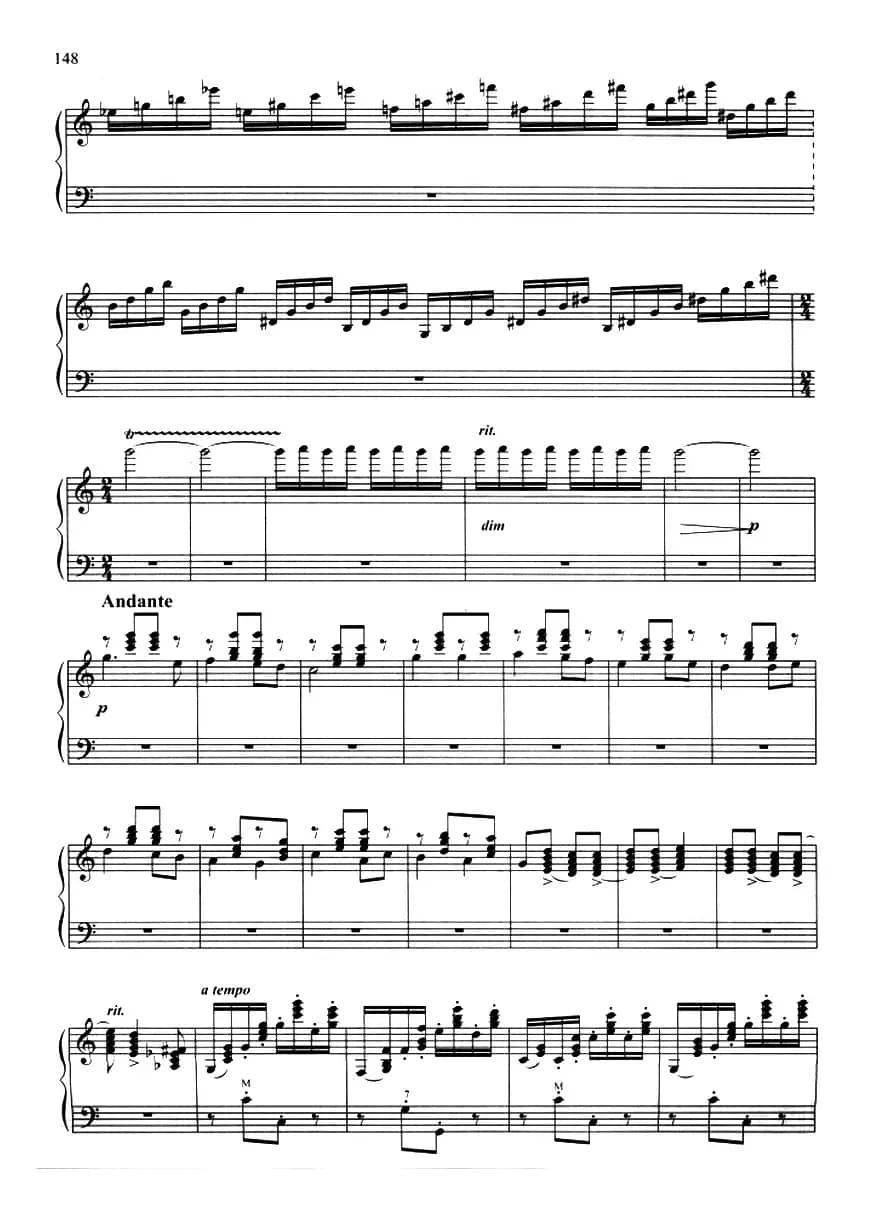 沿着彼得堡大街