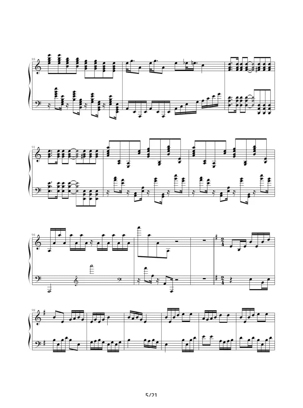 猪八戒主题变奏曲