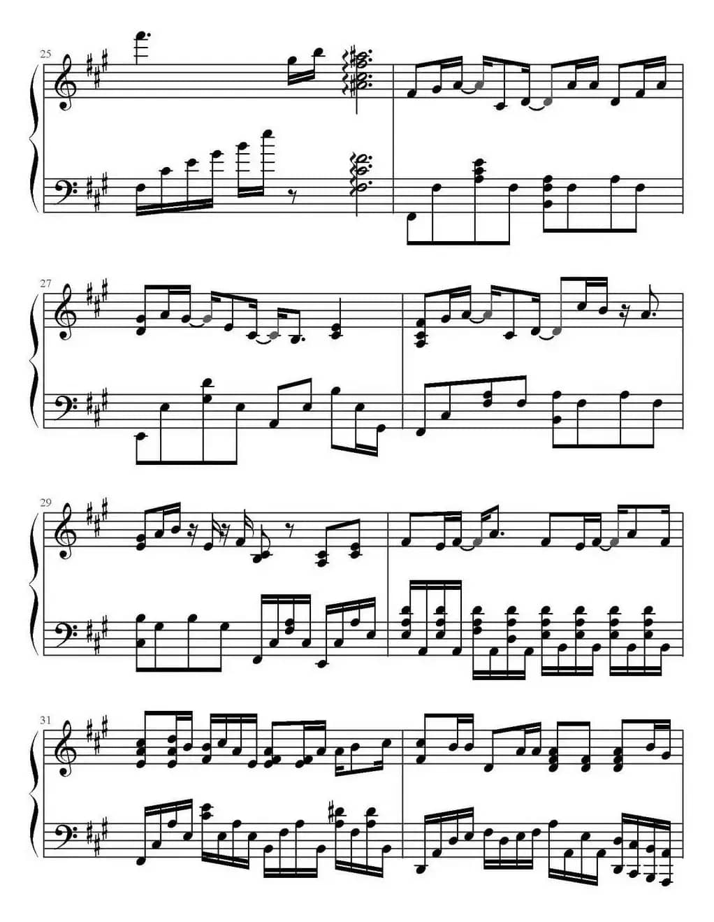 白夜（《天使怪盗》主题曲）