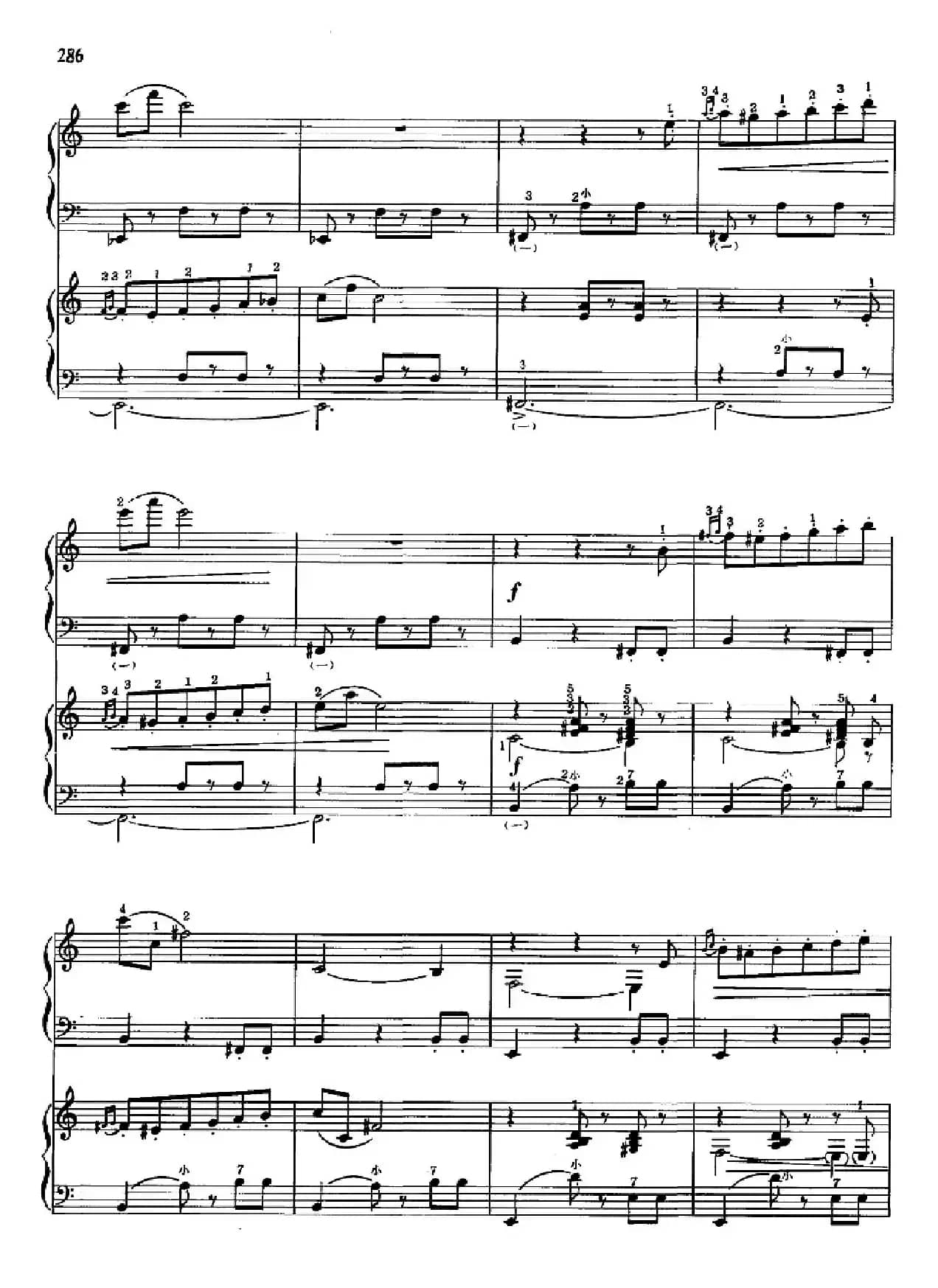 阿尼特拉之舞（二重奏）