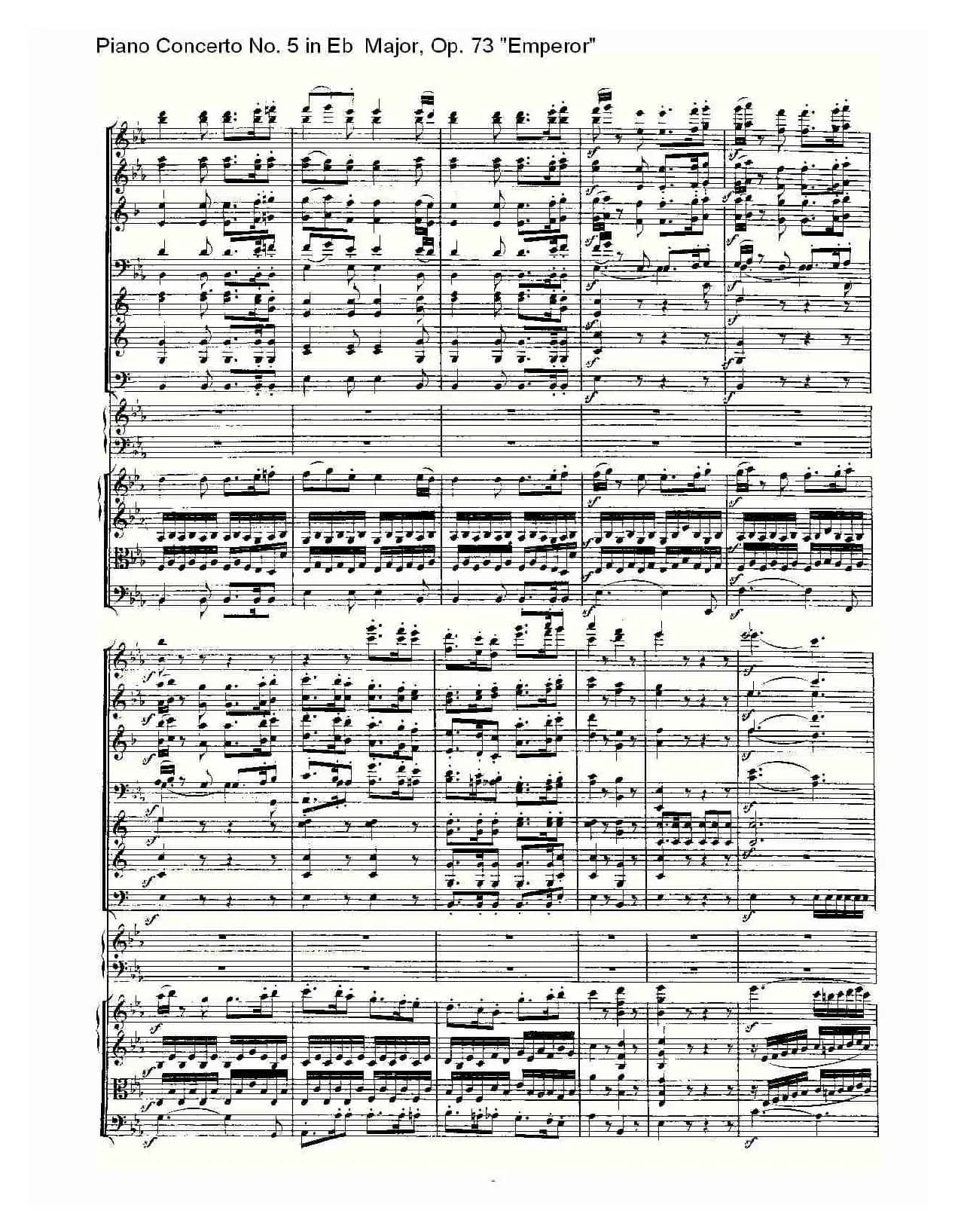 Eb大调钢琴第五协奏曲 Op.73“皇帝”第三乐章