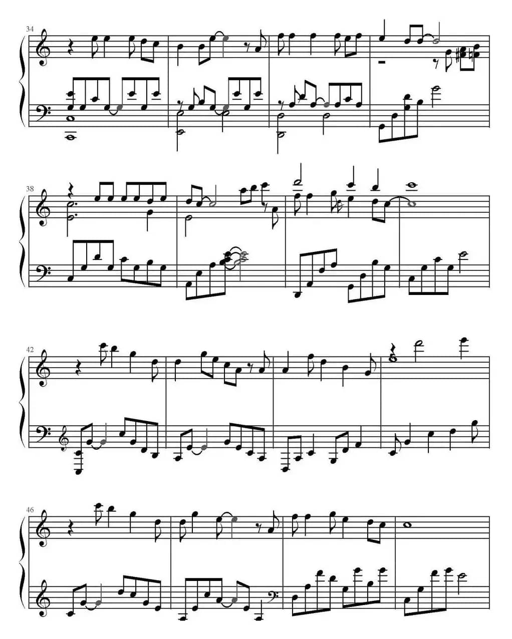 你心中的大雄（《哆啦A梦》OST）