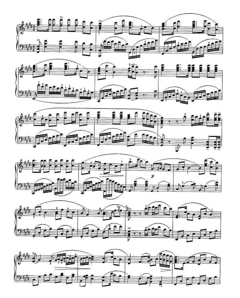 做人要做这样的人