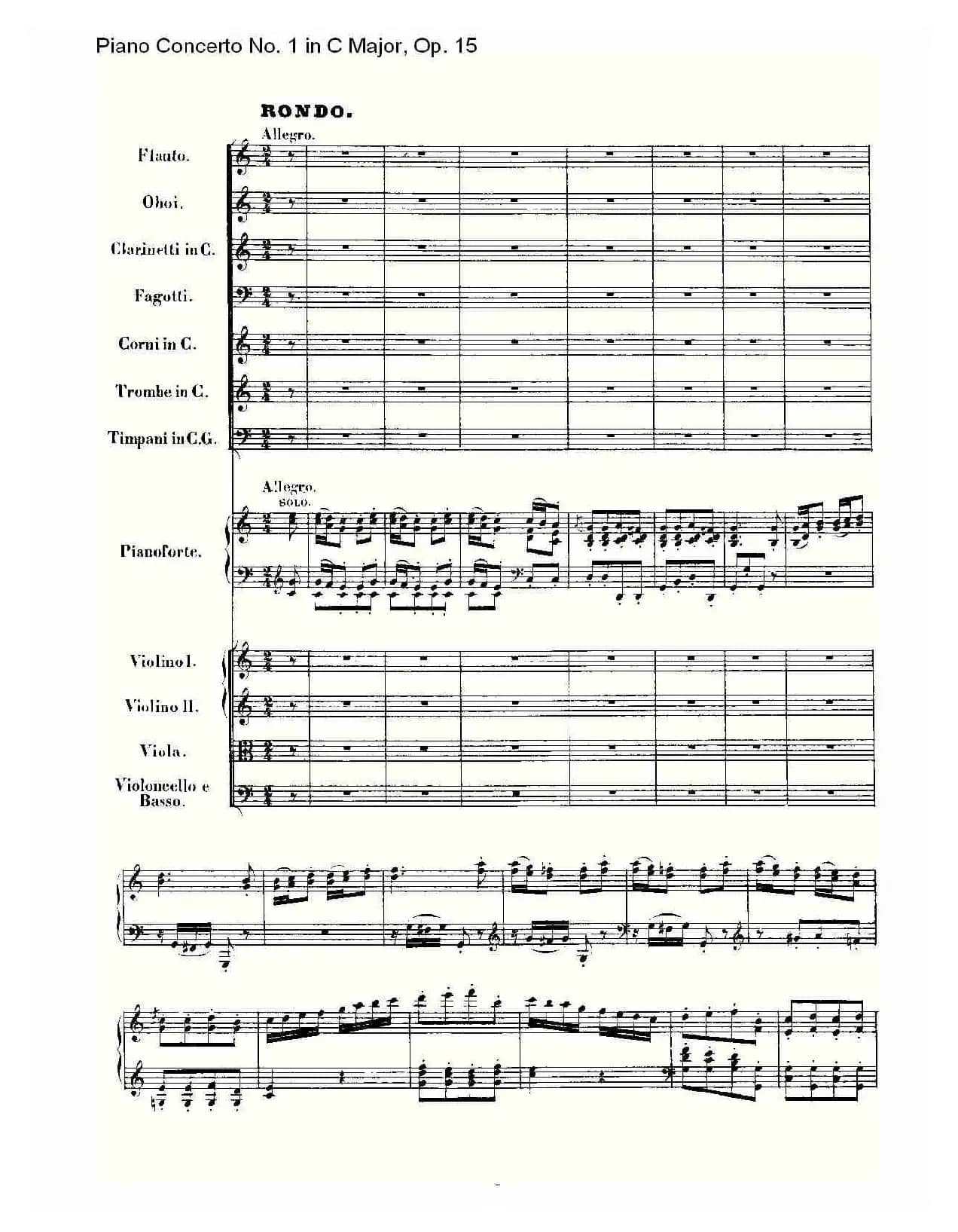 C大调钢琴第一协奏曲 Op.15 第三乐章