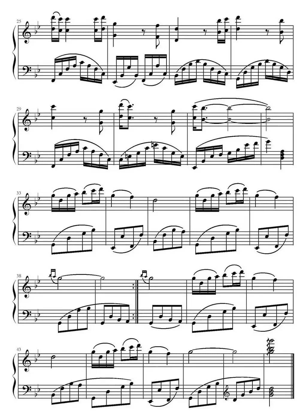 你看你看月亮的脸 