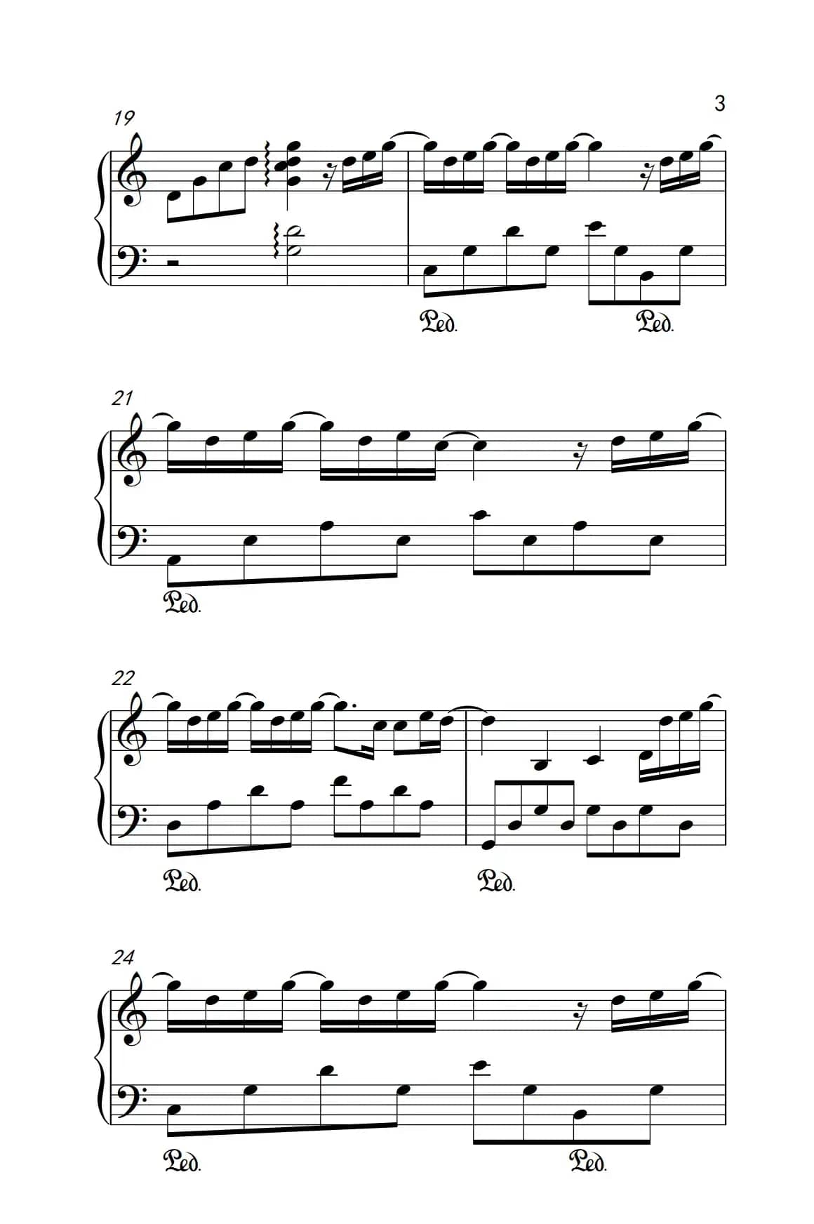 原谅我 （电影《我的特工爷爷》主题曲）