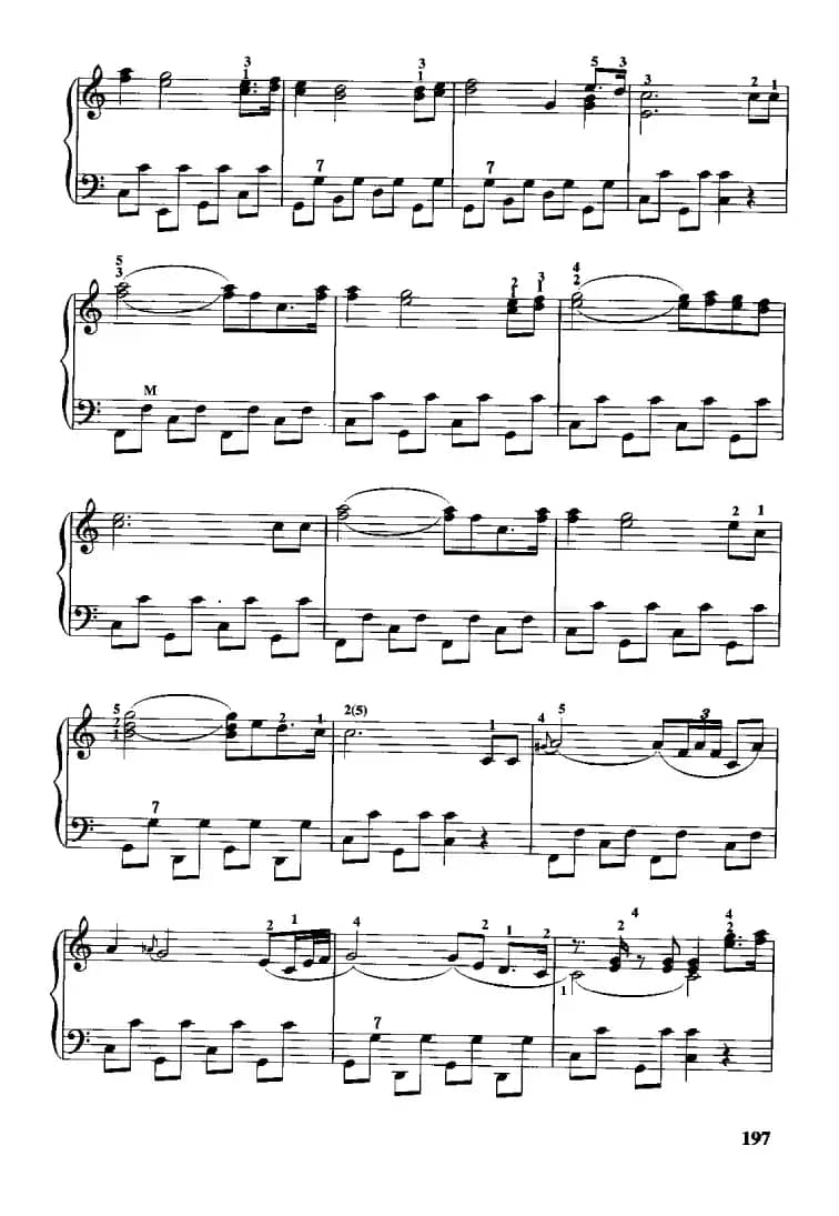 小小少年（电影《英俊少年》插曲）