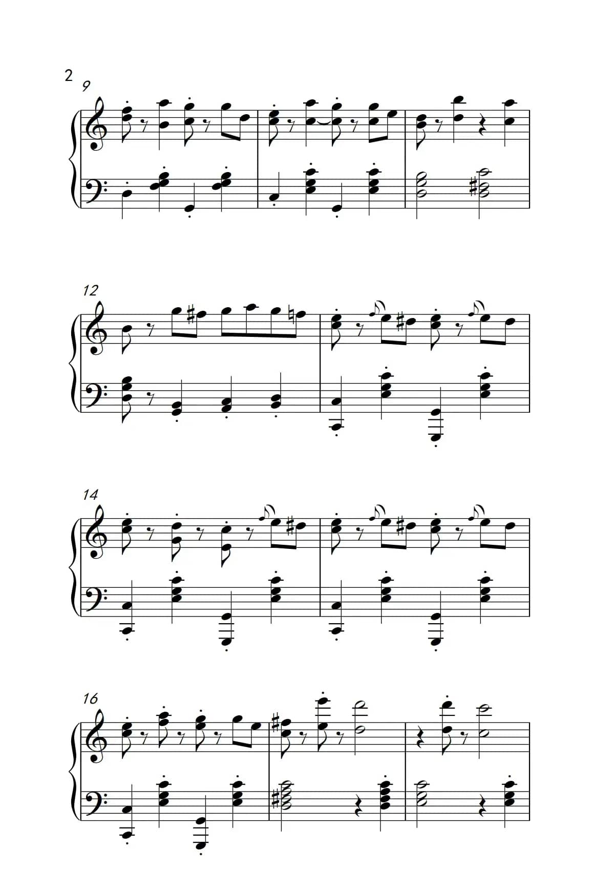 拉德斯基进行曲