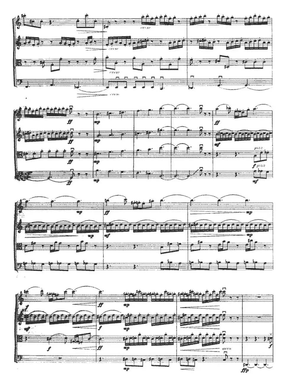 第一弦乐四重奏（丁冰作曲版）