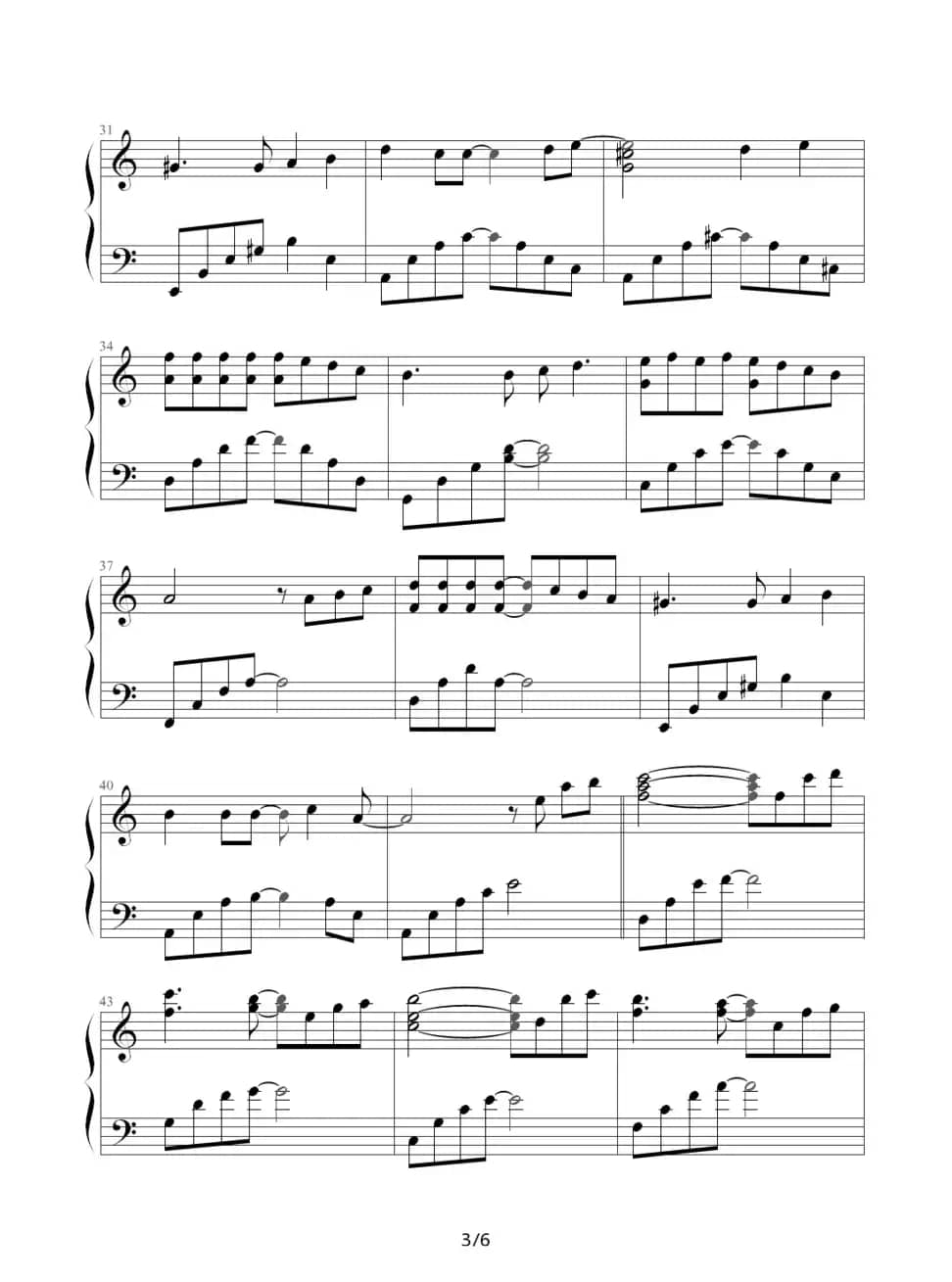 从开始到现在（（韩剧《冬季恋歌》主题曲））